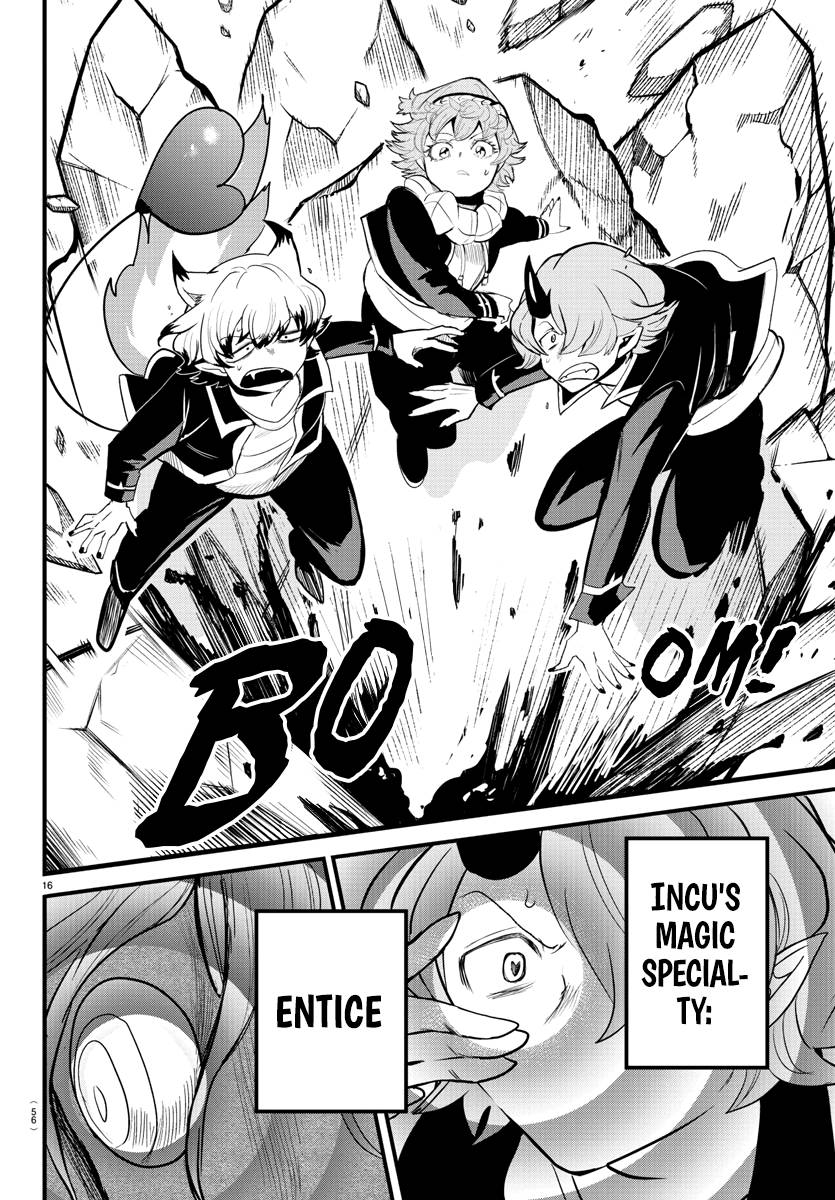 Mairimashita! Iruma-kun, Chapter 251 image 15